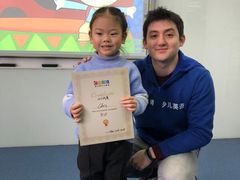 -奇尔思青少儿·语言·艺术·演讲(顾戴路店)