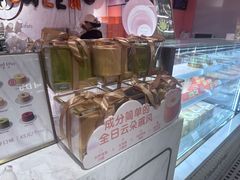 -CloudD'or可露朵蛋糕(1733商业空间店)