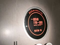 -骨之味·筒骨汤火锅(江头店)