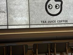 -CoCo都可(友谊阳光店)