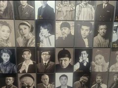 -北京人艺戏剧博物馆