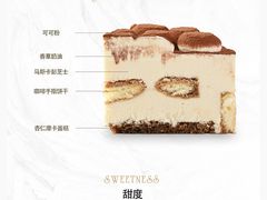 -Angelina安吉丽娜(恒隆广场店)