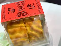 -好利来(八里庄店)