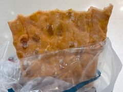 -都恩客(高岛屋百货店)