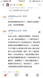 -涵颜维美spa会馆·圣莉斯歌会员服务中心