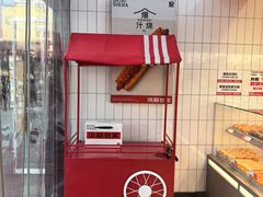 -读酥世家(松江新城地铁站店)