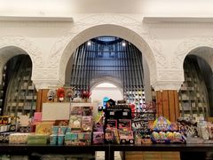 店内环境-思南书局·诗歌店