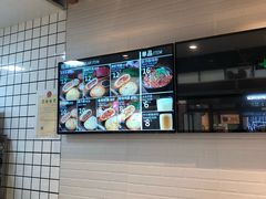 -吉品合酥脆烤饼(太平洋森活天地店)