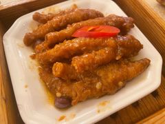 凤爪-金翠皇宫粤菜·点心·海鲜(翡翠店)