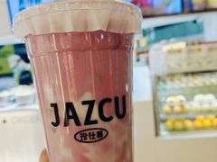 -Jazcu珍仕菓鲜榨果汁(西单大悦城店)