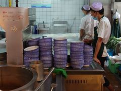 -兰亭安泊牛肉面(乐都路店)