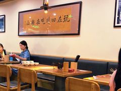 大堂-肖四女乐山跷脚牛肉(世博源店)