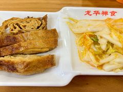-龙华寺