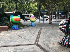-徐家汇源景区-衡山坊