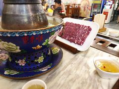 -东来顺•非遗火锅(外滩店)