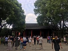 -南京中国近代史遗址博物馆(南京总统府)