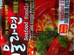 韩国御膳章鱼海鲜拉面-世纪联华超市(外海店)