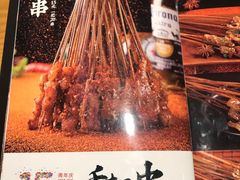 -木屋烧烤(万德庄店)