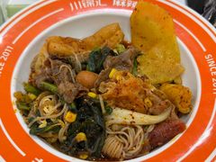 -川锦汇麻辣拌(长大店)