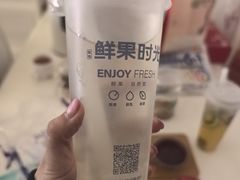-鲜果时光(合生汇购物中心店)