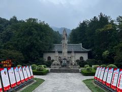 -南岳衡山风景名胜区