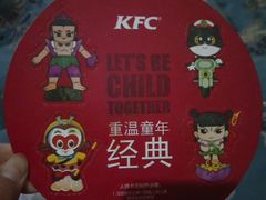 吮指鸡块-肯德基(常熟百润发店)