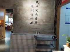 -董眼镜火锅(洪崖洞总店)