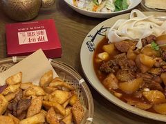 -那时新疆·若羌(经纬汇店)