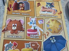 -必胜客(上地华联店)