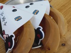 -小豆海棠(嘉兴路店)