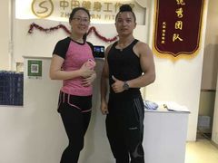 -中田健身工作室(太阳广场店)