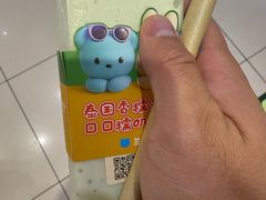 -兰熊鲜奶(昌平悦荟店)