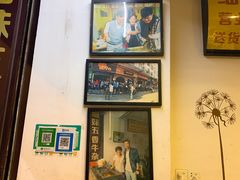 -细妹五香牛杂(步行街店)