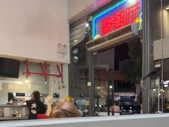 -小四喜冰室(宝体店)
