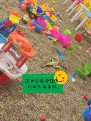 -欢乐陶陶儿童主题乐园(龙岗店)