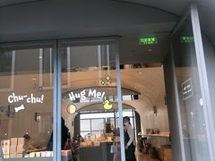 门面-Seesaw Coffee(上生新所店)