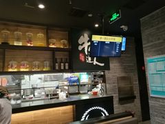 -吉野家(复兴路第二餐厅店)