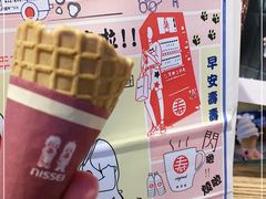 -寿奶茶·鲜奶与茶(合生汇购物中心店)