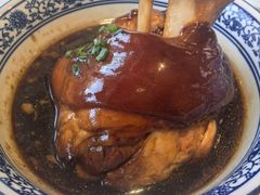 沈万三蹄髈-沈厅酒家(周庄店)