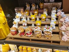 -酷乐潮玩(荟聚中心店)