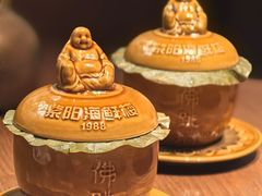 -紫阳海鲜楼·传承闽味(长乐路总店)