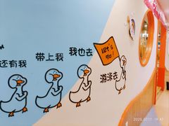 -蓝旗亲子游泳(范湖万达广场店)