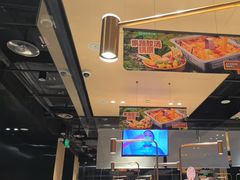 -海底捞火锅(龙湖北京大兴天街店)