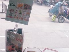 -必胜客(海安文峰店)