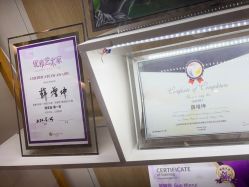 -西安伊美尔医疗美容医院