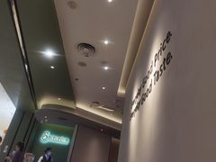 -萨莉亚意式餐厅(杭州西溪龙湖天街店)