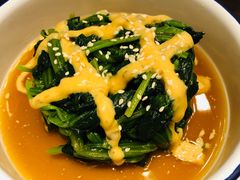 -喜喜水饺
