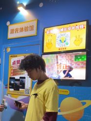 -疯狂的麦咭(长沙店)