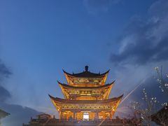 -大理古城