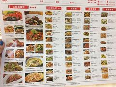 菜单-湖南人家·家传湖南菜(水围店)